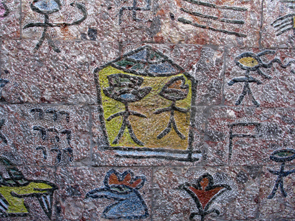 cs-4 052.jpg